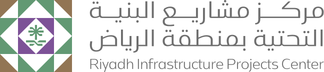 Riyadh Infrastructure Projects Center
